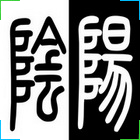 Yin and Yang