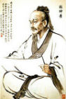 Zhang Zhongjing