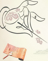 Acupuncture Icon 06