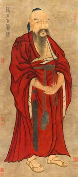 a second portrait of Fù Shān