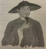 He Mengyao