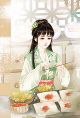 a portrait of Xing Shi
