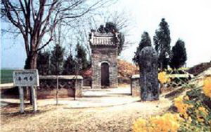 The Tomb of Hua Tuo