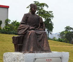 A Statue of Li Dongyuan