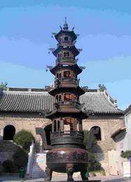 an incense burner on Mount Maoshan