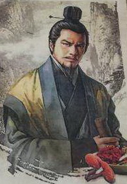 a portrait of Wang Haogu