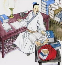 a second portrait of Fang Youzhi