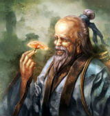Guo Yong
