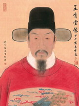 Wang Kentang