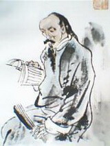 You Yi