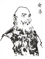 Yu Chang