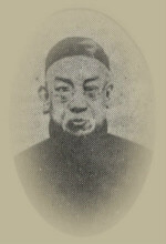Yu Zhaoyuan