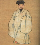 Zhang Suicheng