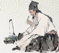 Syndromes of Traditional Chinese Medicine.