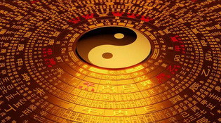 Introduction of Yun Qi Theory